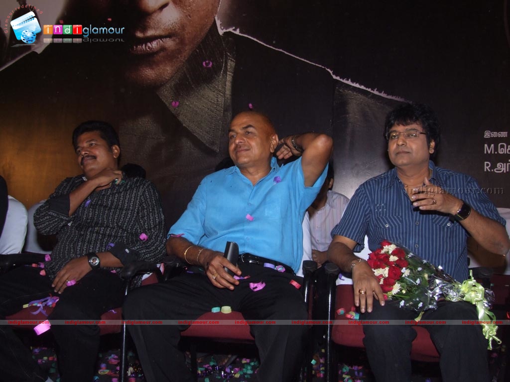 Aadhavan Audio Launch Event hd photo